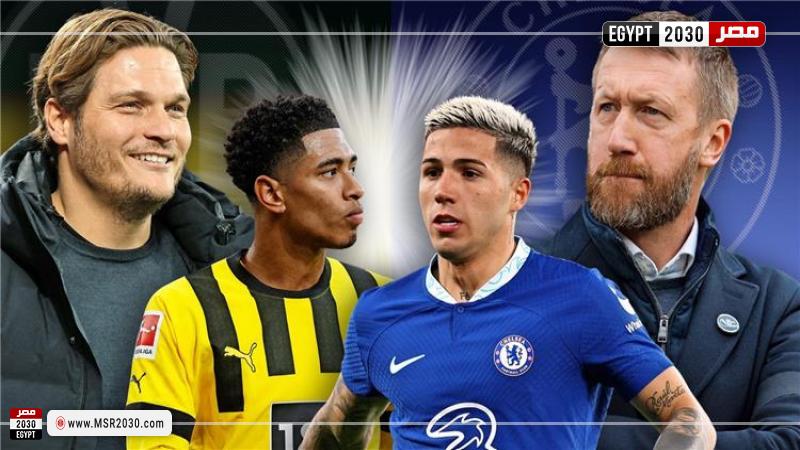التشكيل الرسمي لـ مباراة بوروسيا دورتموند وتشيلسي في قمة دوري أبطال أوروبا