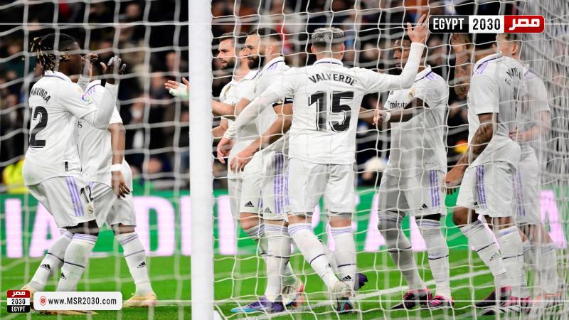 ريال مدريد