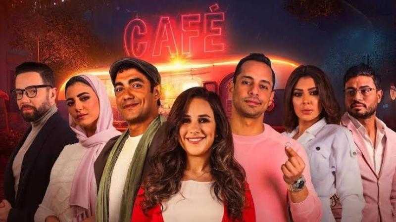 مسلسل جروب الدفعه الحلقة 9 مشاهدة الآن