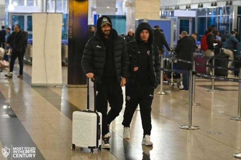 بعثة الزمالك تغادر القاهرة متجهة إلى الجزائر