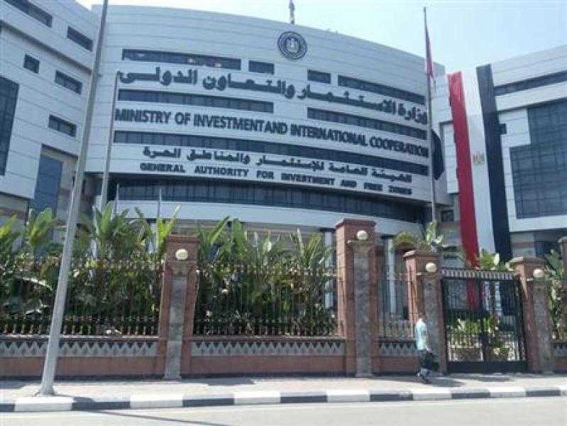 الهيئة العامة للاستثمار تطلق المنصة الإلكترونية لمنظومة الرخصة الذهبية