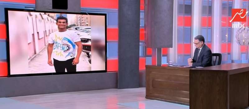صورة من مقطع الفيديو