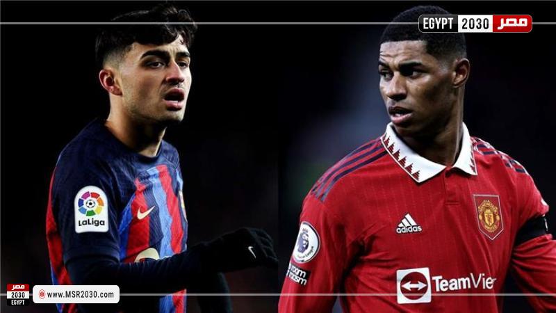 برشلونة ومانشستر سيتي