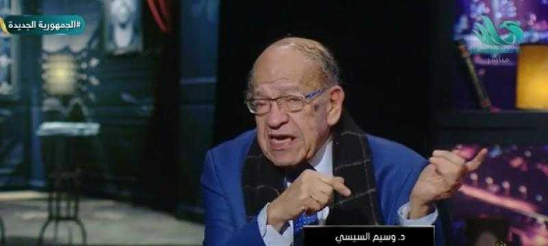 شاهد.. حقيقة ظهور كائنات فضائية لمراقبة الأرض