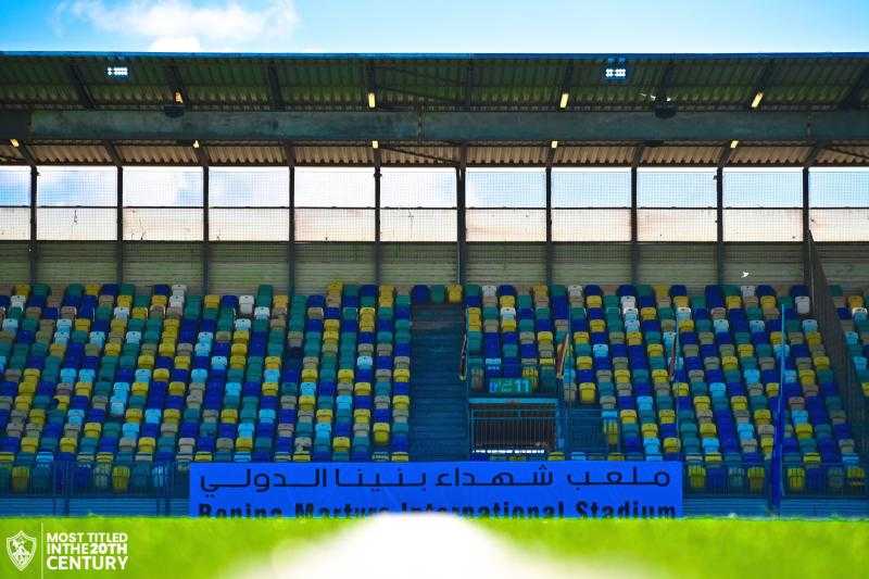شاهد .. ملعب «شهداء بنينا» قبل مباراة الزمالك والمريخ في دوري أبطال إفريقيا