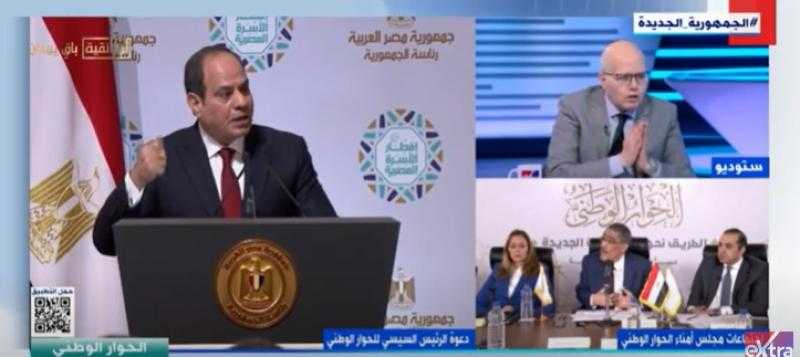 جمال الكشكي: جغرافية الدولة سلطة قدرية والهوية الوطنية كلمة السر وقت الأزمات - فيديو