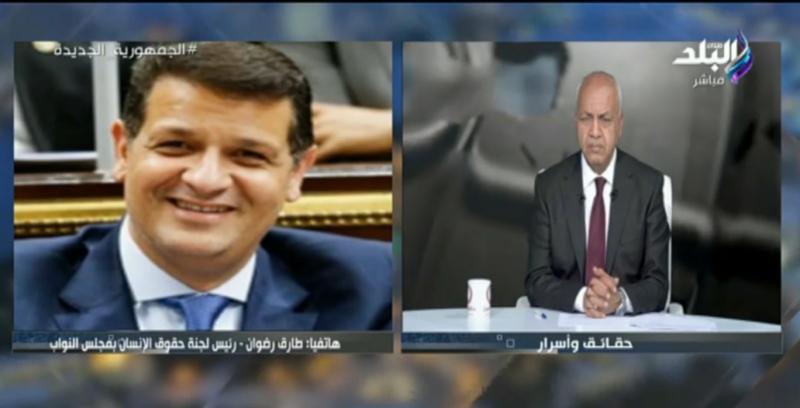 النائب طارق رضوان