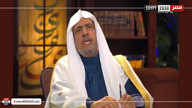 الدكتور محمد العيسى