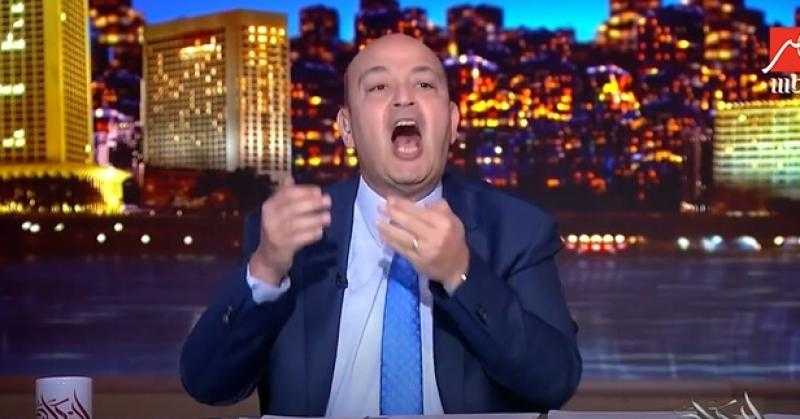 عمرو أديب: «اصحى فوق في مصر مليونيرات جُداد لانج»