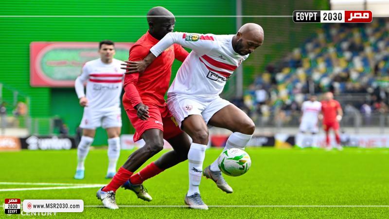 الزمالك