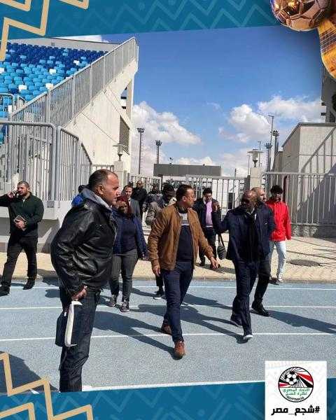 وفد الكاف يشيد بتجهيزات استاد هيئة قناة السويس