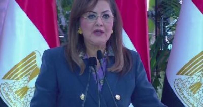 الدكتورة هالة السعيد وزيرة التخطيط والتنمية الاقتصادية