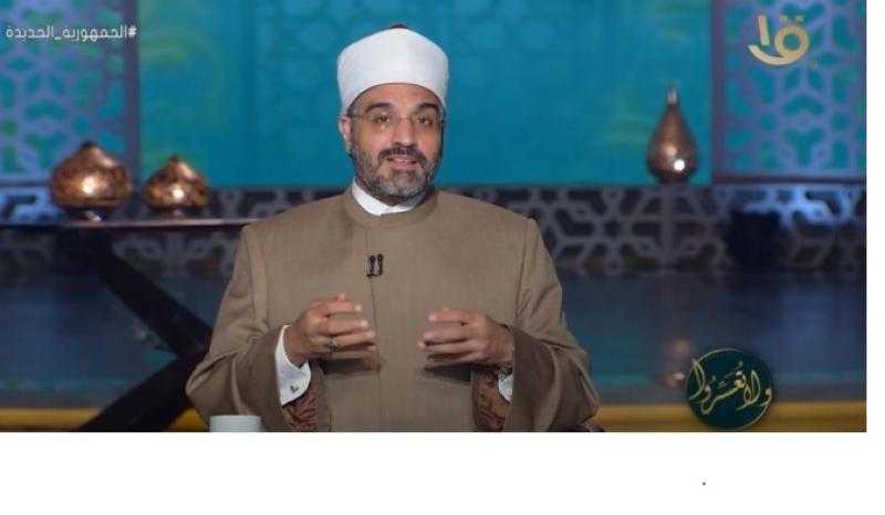 أمين الفتوى للأزواج: «عبروا عن الاهتمام وادعوا لبعضكما بظهر الغيب».. فيديو