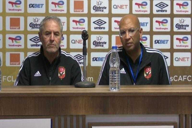 «تعرضنا للعنف».. تعليق ناري من كولر بعد الخسارة في دوري أبطال إفريقيا