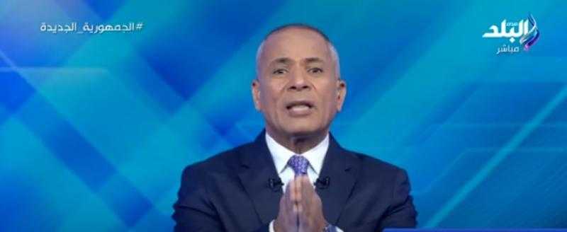 أحمد موسى: حان الوقت أن يكون للأفارقة مقعد في مجلس الأمن