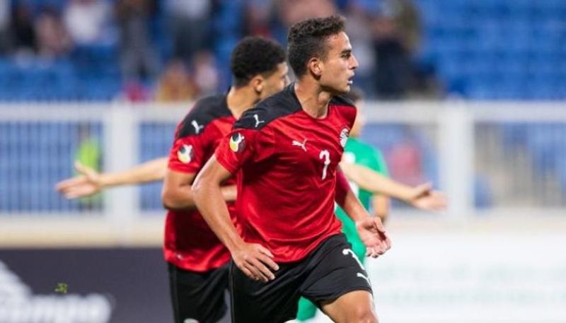 منتخب مصر للشباب