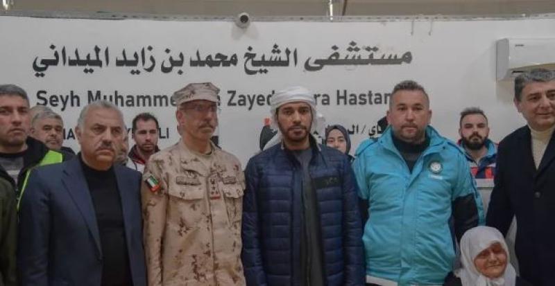 جانب من الافتتاح