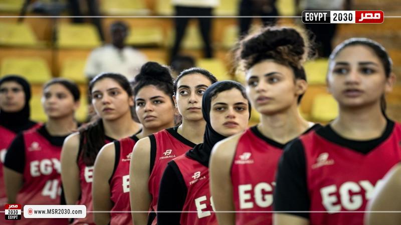 منتخب مصر للسيدات للسلة