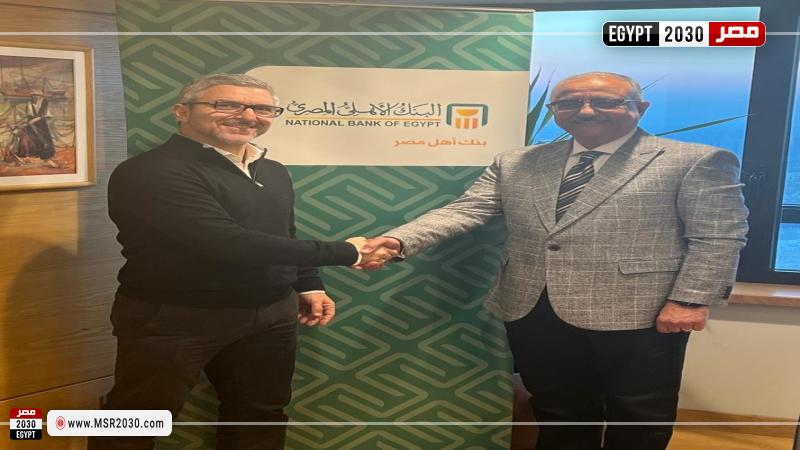 بابا فاسيليو