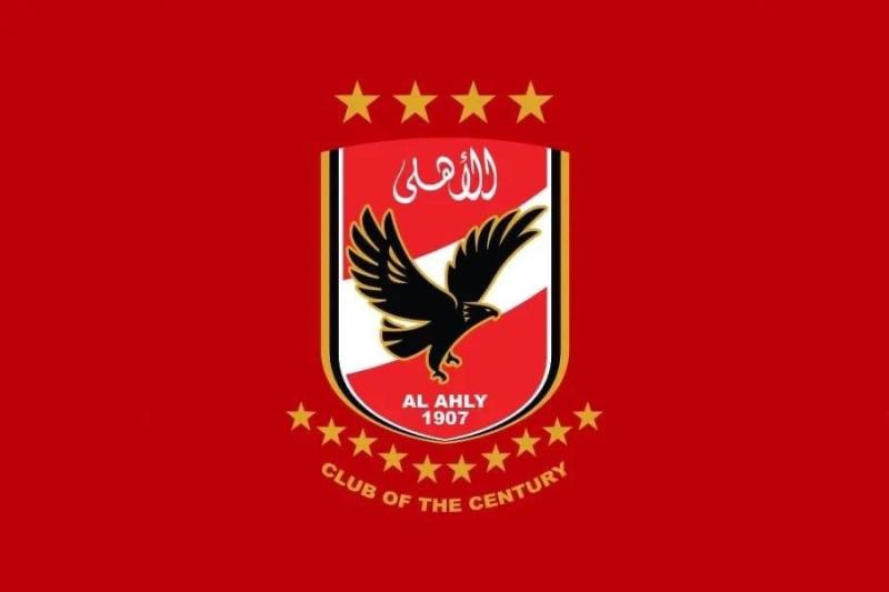 لوجو الأهلي 