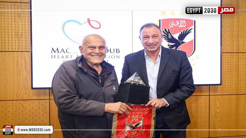 الخطيب ومجدي يعقوب