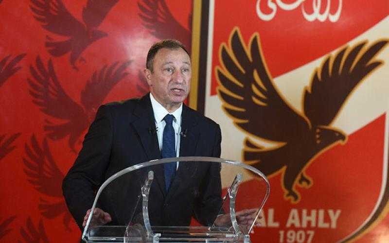 الأهلي: نتعامل مع الهلال السوداني والفرق الأخرى بصفتنا «كبير القارة» - فيديو