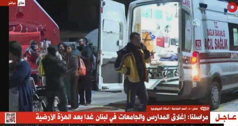 أستاذ جيولوجيا: «الزلازل مستمرة لمدة عام» - فيديو