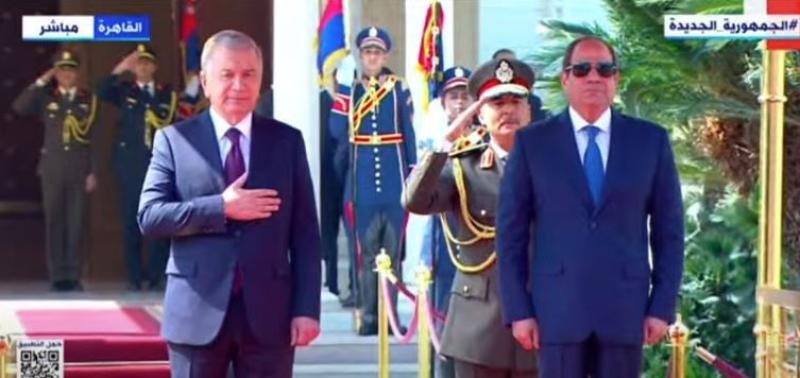 بث مباشر.. السيسي يستقبل رئيس أوزبكستان بقصر الاتحادية