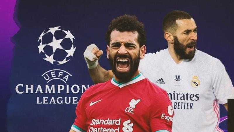 كيف تشاهد مباراة ليفربول وريال مدريد في دوري الأبطال مجانا؟