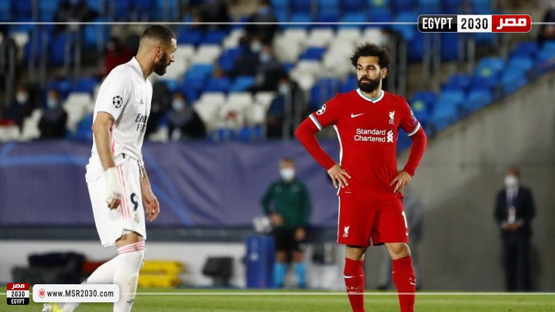 ليفربول وريال مدريد