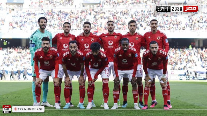 الأهلي