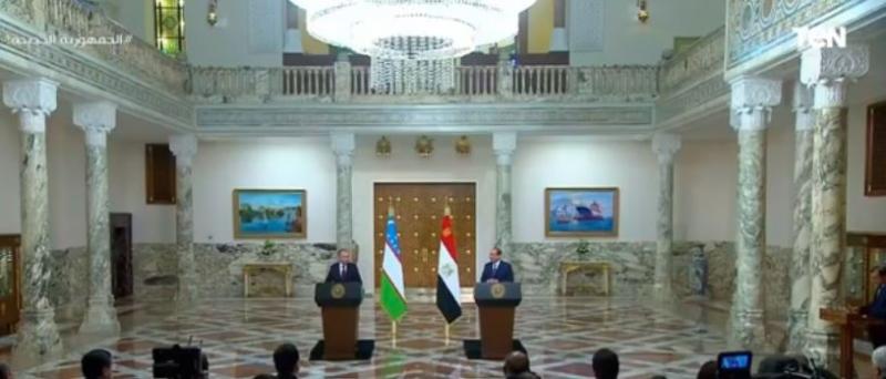 بث مباشر .. مؤتمر صحفي للسيسي ونظيره الأوزبكستاني