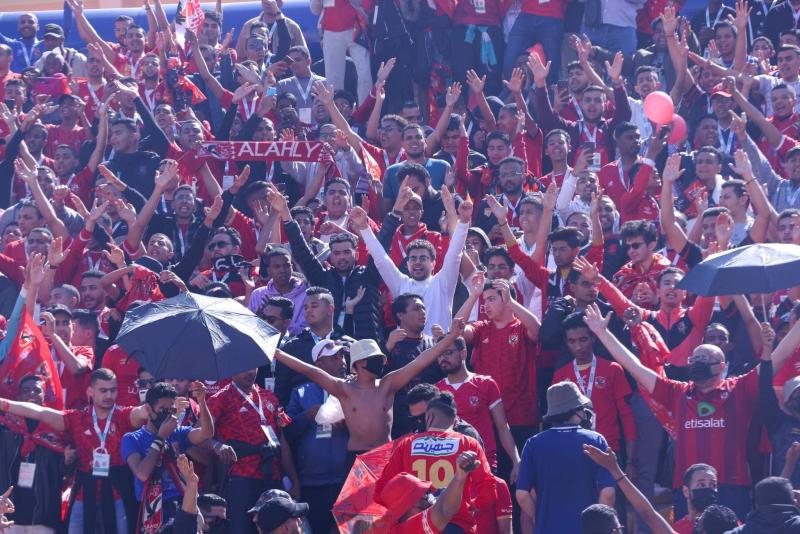 جماهير الأهلي