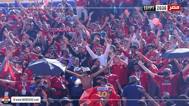 جماهير الأهلي