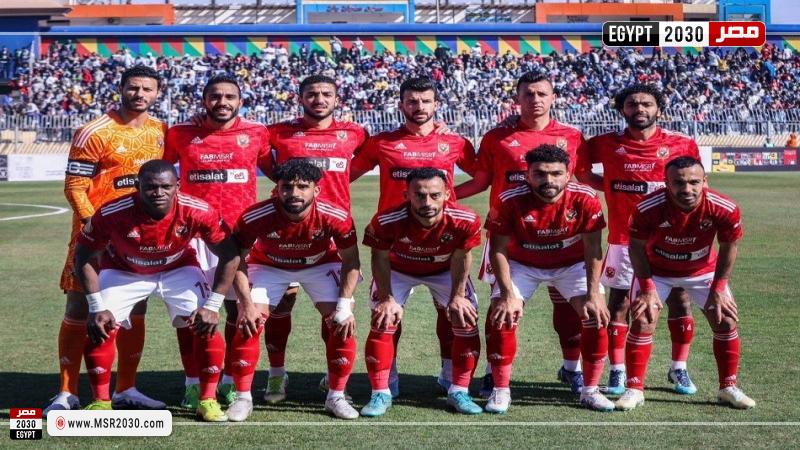 الأهلي