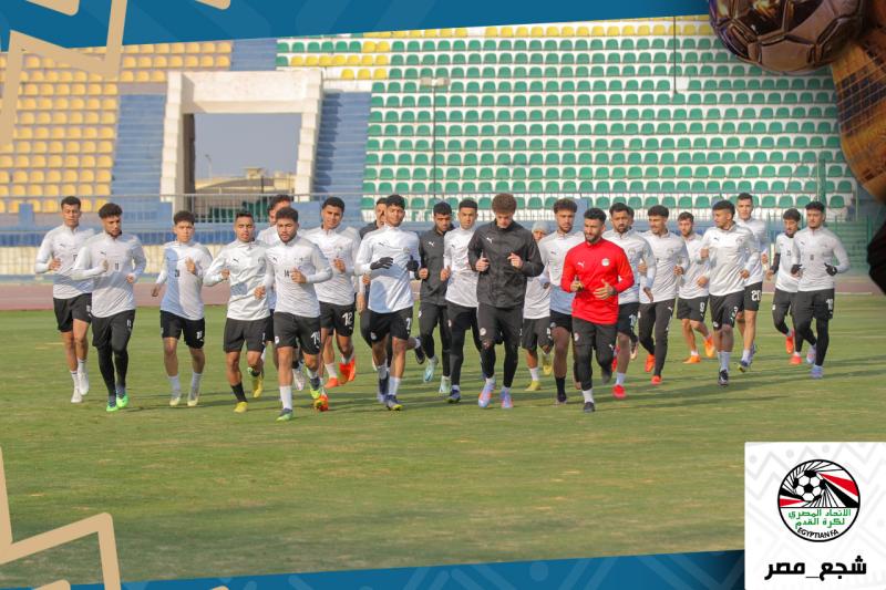 منتخب مصر للشباب