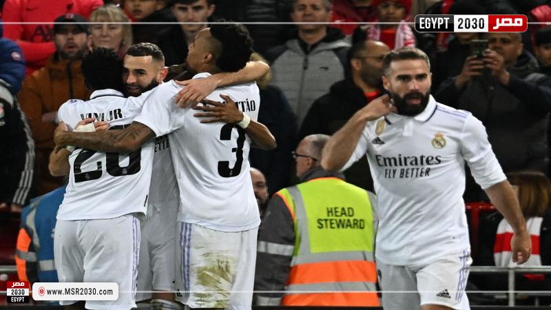 ريال مدريد