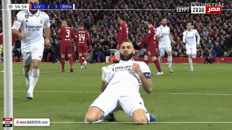 ريال مدريد