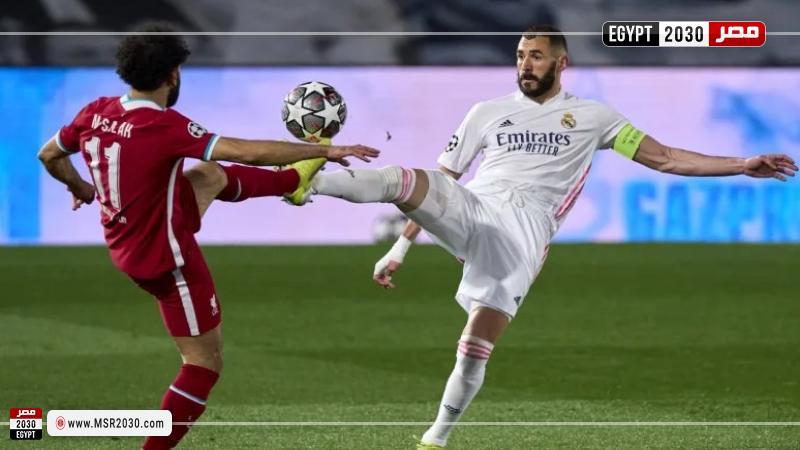 بث مباشر مباراة ريال مدريد وليفربول