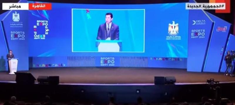 أشرف صبحي: يمكن استغلال الرياضة لدعم وتنمية الاقتصاد الوطني