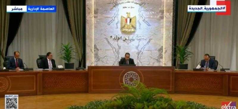 «حافز مالي».. مفاجأة من رئيس الوزراء لكل سيدة لديها طفلين