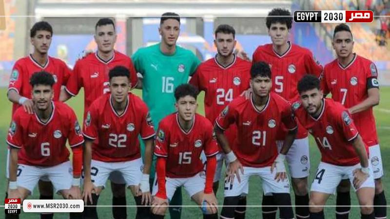 منتخب مصر للشباب
