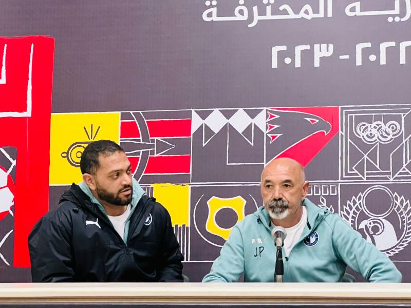 جايمي باتشيكو