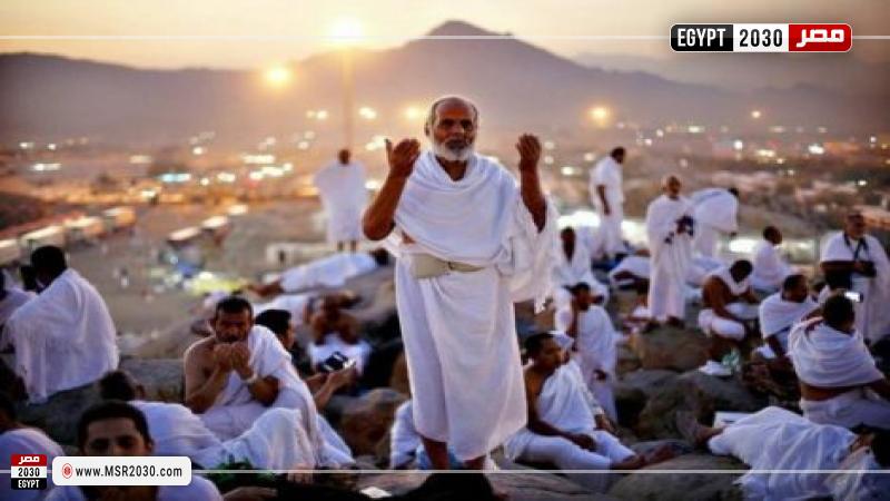 أرشيفية