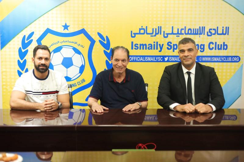 رسميا.. حمزة الجمل مديرا فنيا للإسماعيلي خلفا لـ ميدو