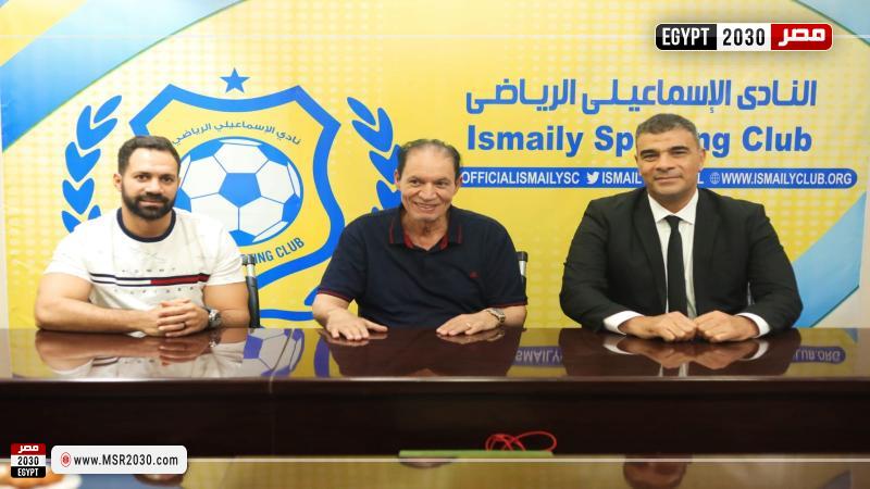 حمزة الجمل