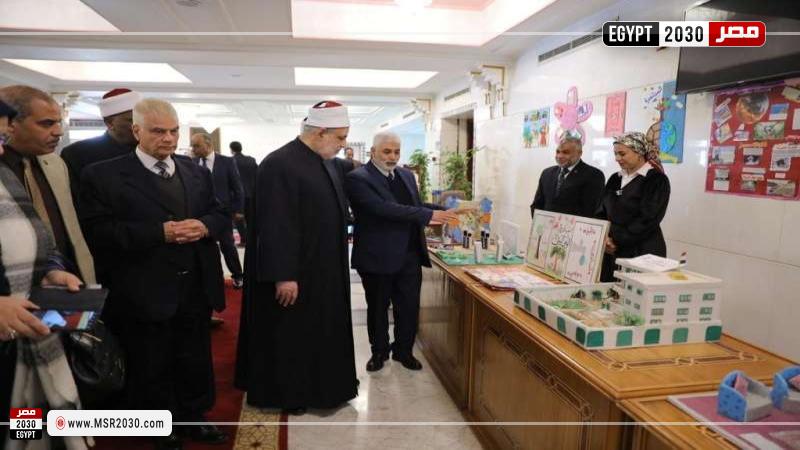 جانب من الاحتفالية