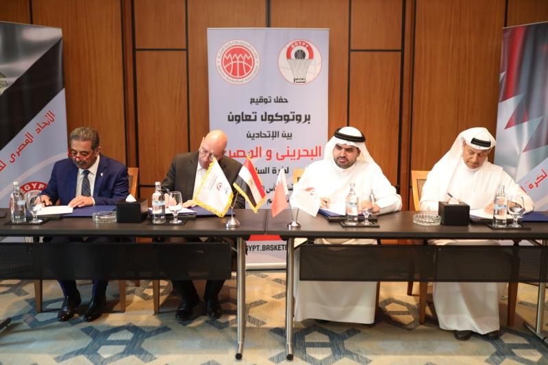 اتحاد السلة يوقع بروتوكول تعاون مع نظيره البحريني.. والمنامة تستضيف كأس السوبر المصري