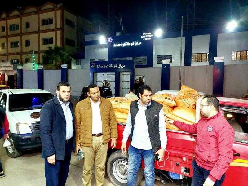 ضبط 40 شيكارة سماد مدعم قبل بيعها بالسوق السوداء في البحيرة