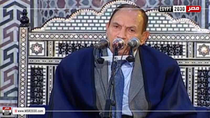 الشيخ أحمد نعينع